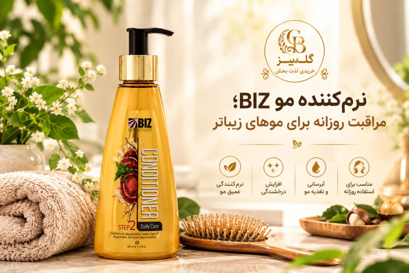 چطور موهای نرم و خوش حالت داشته باشیم؟ راهنمای کامل مراقبت روزانه از مو